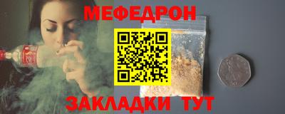 марихуана Лесосибирск
