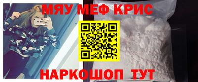 марихуана Лесосибирск