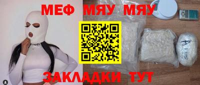 а пвп мука Ликино-Дулёво