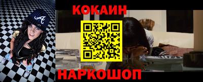 марихуана Лесосибирск