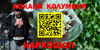 а пвп мука Ликино-Дулёво