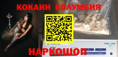 а пвп мука Ликино-Дулёво