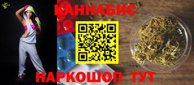 а пвп мука Ликино-Дулёво