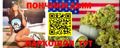 а пвп мука Ликино-Дулёво