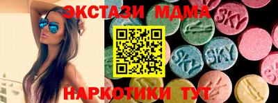 каннабис Ливны