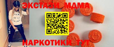 каннабис Ливны
