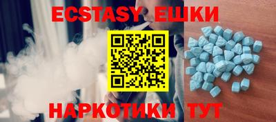 а пвп мука Ликино-Дулёво