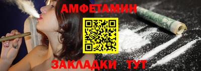 каннабис Ливны