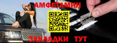 каннабис Ливны