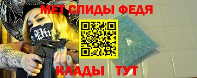 марихуана Лесосибирск