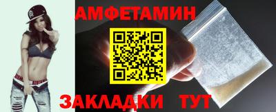 каннабис Ливны