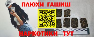 а пвп мука Ликино-Дулёво
