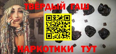каннабис Ливны