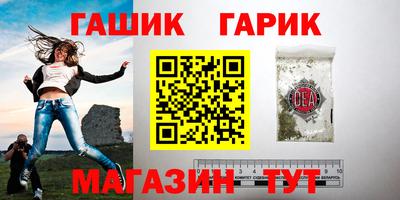а пвп мука Ликино-Дулёво