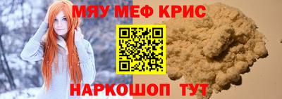 марихуана Лесосибирск