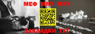 каннабис Ливны