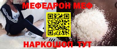 каннабис Ливны
